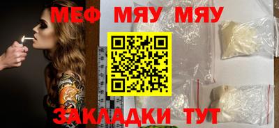 прущие грибы Кулебаки
