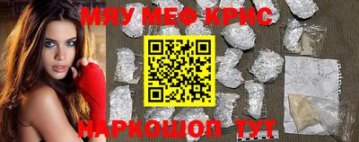 кокс Кумертау