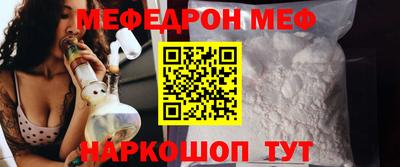 кокс Кумертау