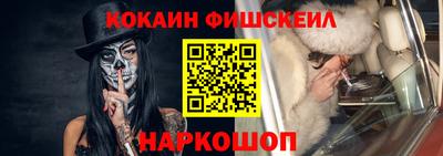 не бодяженный Лесосибирск