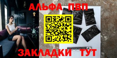 прущие грибы Кулебаки