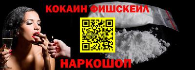 прущие грибы Кулебаки
