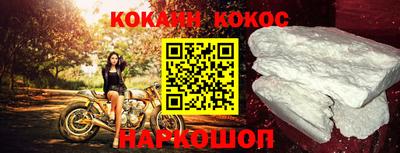не бодяженный Лесосибирск