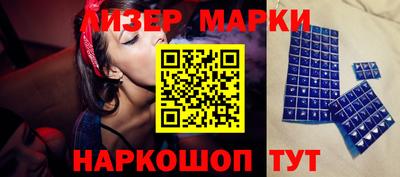 не бодяженный Лесосибирск