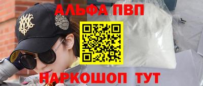 кокс Кумертау