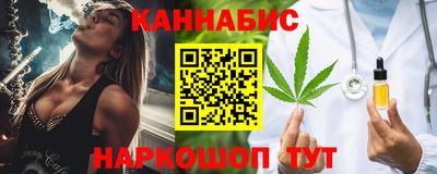 мет Ликино-Дулёво