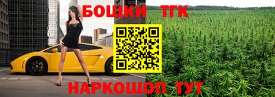прущие грибы Кулебаки