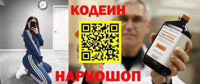 мет Ликино-Дулёво