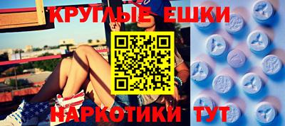 кокс Кумертау