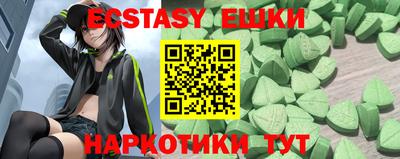 кокс Кумертау