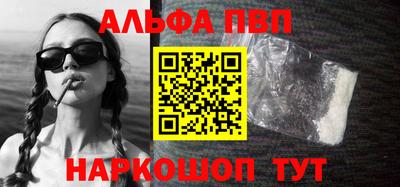 не бодяженный Лесосибирск