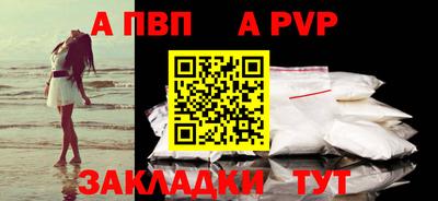 кокс Кумертау