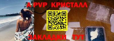 кокс Кумертау