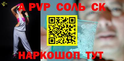 кокс Кумертау