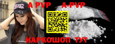 не бодяженный Лесосибирск