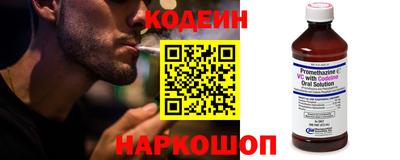 мет Ликино-Дулёво