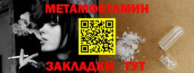 не бодяженный Лесосибирск