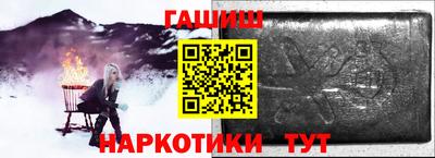 кокс Кумертау