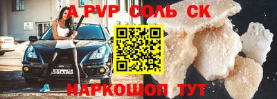 прущие грибы Кулебаки