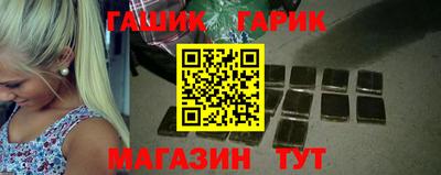 молекула духа Кунгур
