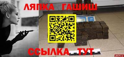 прущие грибы Кулебаки
