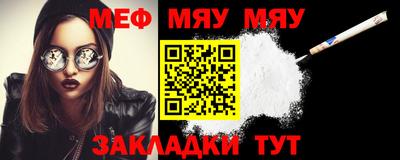прущие грибы Кулебаки