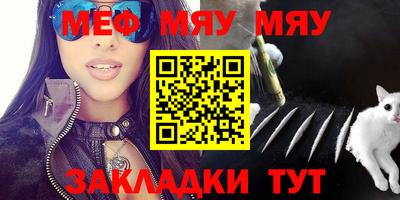 кокс Кумертау