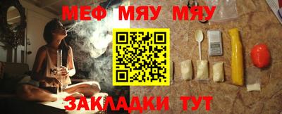 прущие грибы Кулебаки